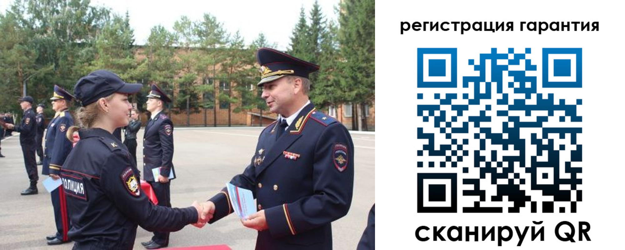 временная регистрация адрес в Нижневартовске